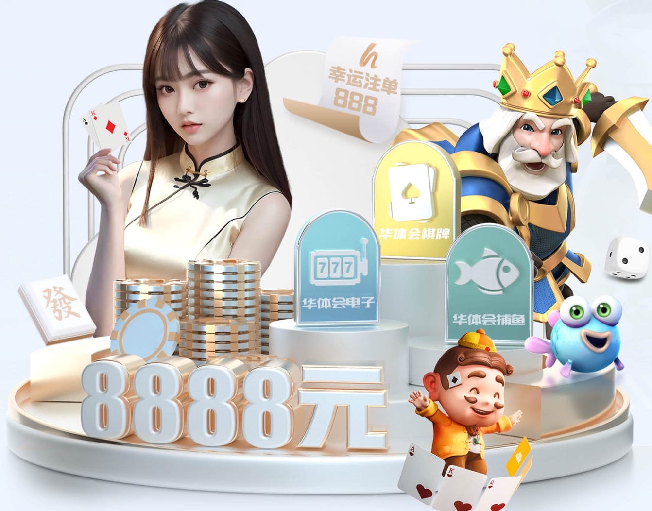 2026世界杯官网 女性适合哪些室内健身运动