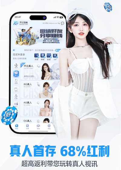 2026世界杯官网 乒乓球台薄厚