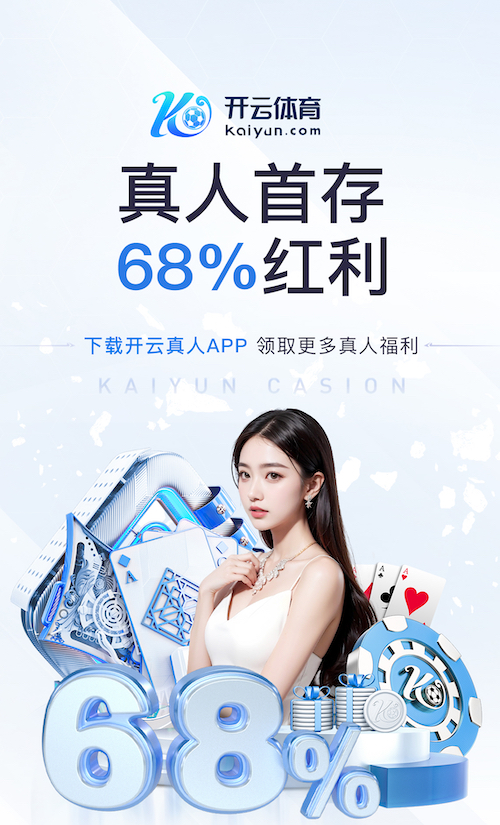 世界杯官网入口 室内健身穿什么不滑