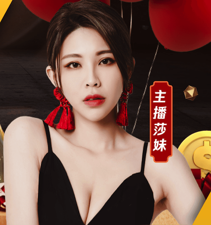 世界杯官网入口 小乒乓球台主要产地是