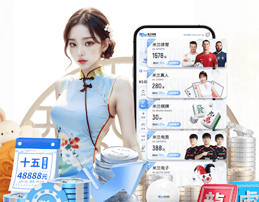 世界杯官网 室内健身胡小雅