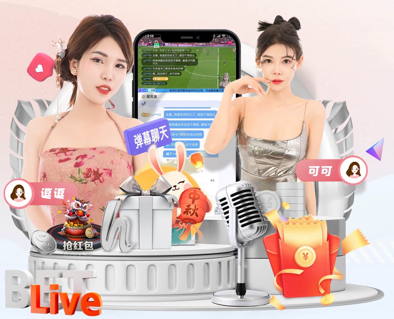 世界杯官网入口 室内健身穿的裤子是什么