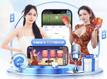世界杯官网入口 乒乓球台哪个好用